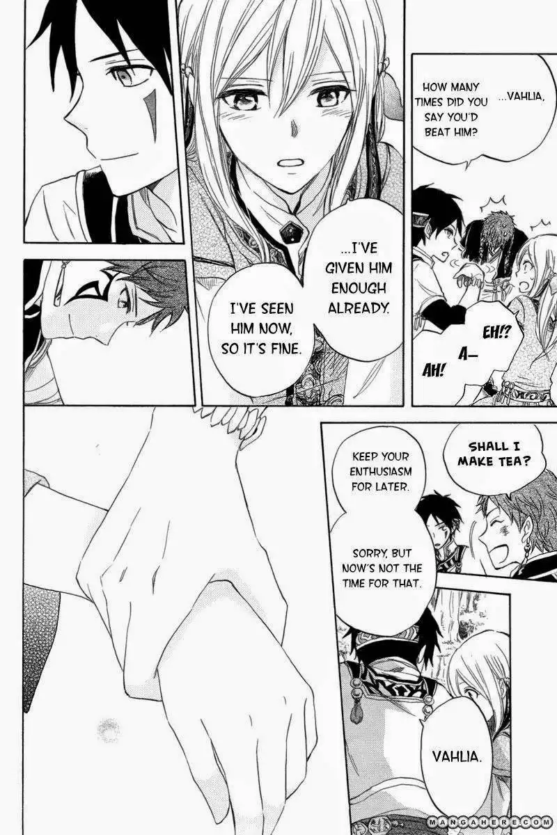 Vahlia no Hanamuko Chapter 1 44